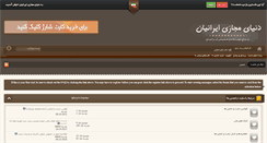 Desktop Screenshot of d-m-gh.ws
